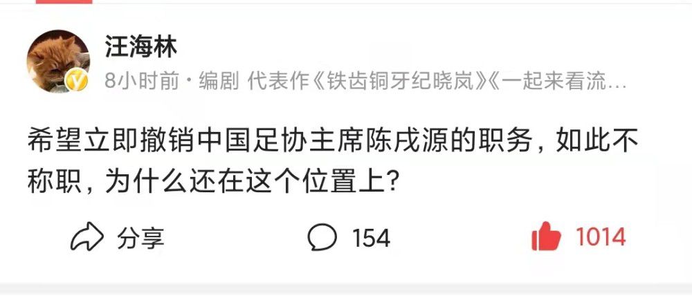 曼联主帅滕哈赫接受媒体的采访时表示，他还没有与新老板英力士集团谈过。